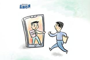 开云app体育中国官方网站下载截图1